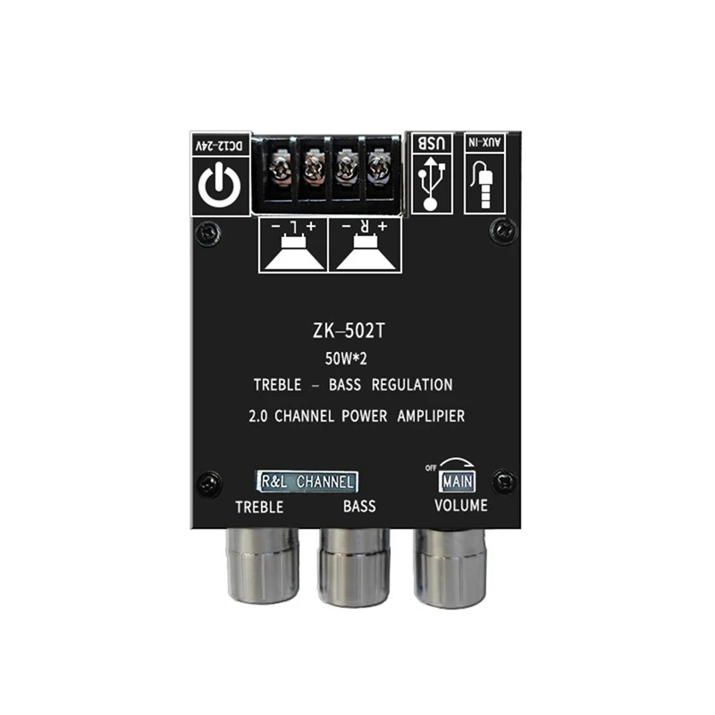 -502T 50Wx2 مكبر صوت استيريو مجلس سيارة بلوتوث ثنائي القناة ستيريو عالية ومنخفضة تعديل التردد مكبر للصوت المجلس #2