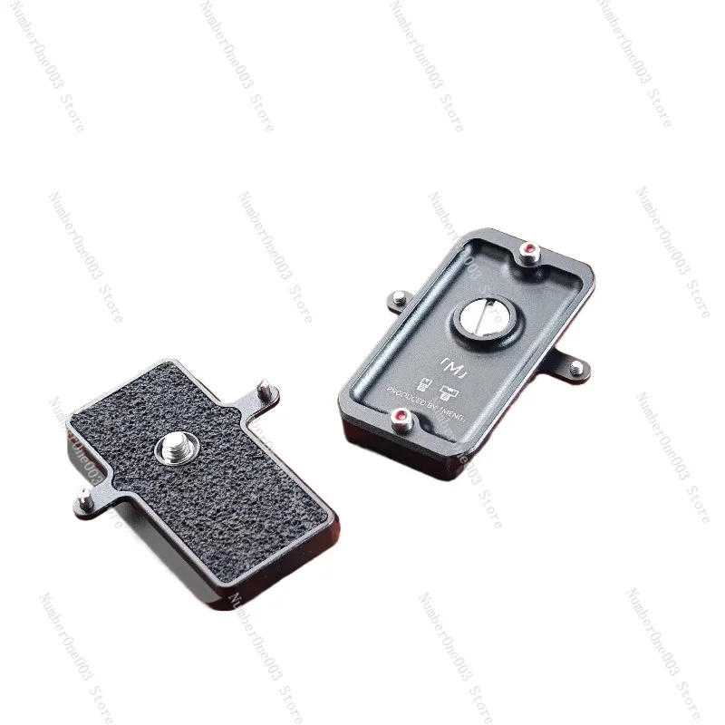 

Anti-Twist Quick Release Plate for RZ67 RB67 XF DF 645 Medium Format Cameras