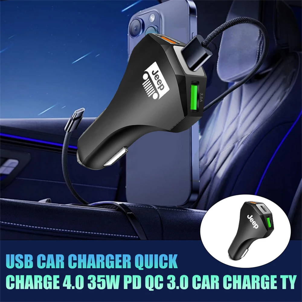 Pd 35W Car Charger …