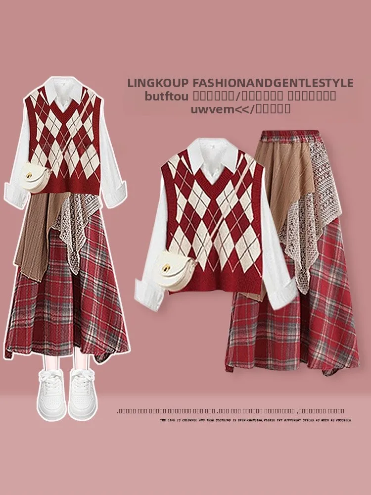 

Модный вязаный комплект больших размеров для женщин: утягивающий жилет, юбка с эффектом омоложения и топ — комплект из трех предметов