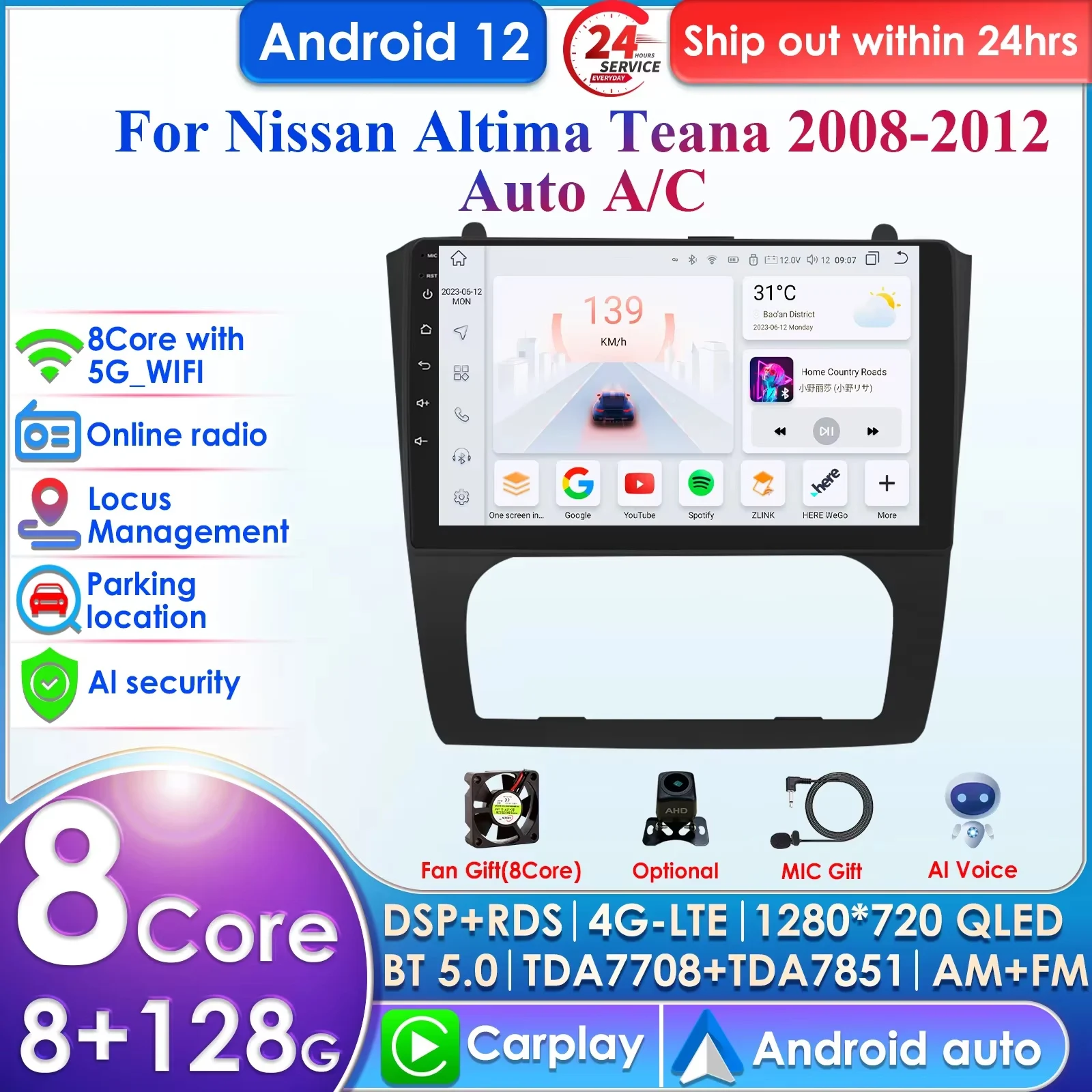 

Hizpo 4G 9''AI Intelligent Systems Wireless CarPlay Android Auto Radio for Nissan Altima Teana Car Multimedia GPS 2din Autoradio