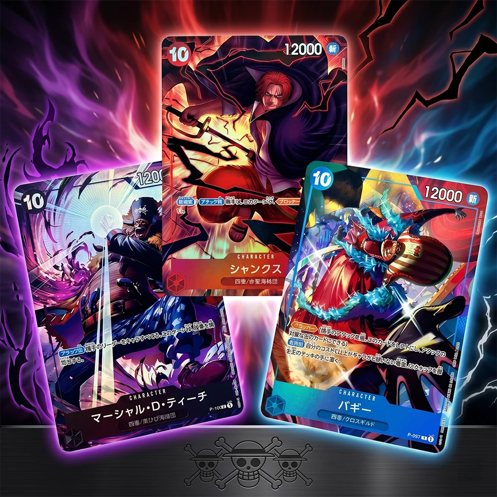 shanks-p-p-097-promo-pirates-party-anime-proxy-opcg-cartao-de-colecao-jogo-de-cartas-japones-cartao-foil-presentes-para-colecionadores