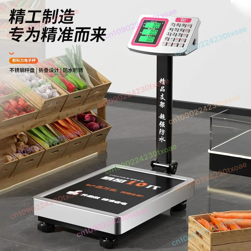 300kgデジタルスケール-高精度プラットフォームは100kgと150kgまで計量可能、穀物農場の屋台向けの商業価格計算機能付き