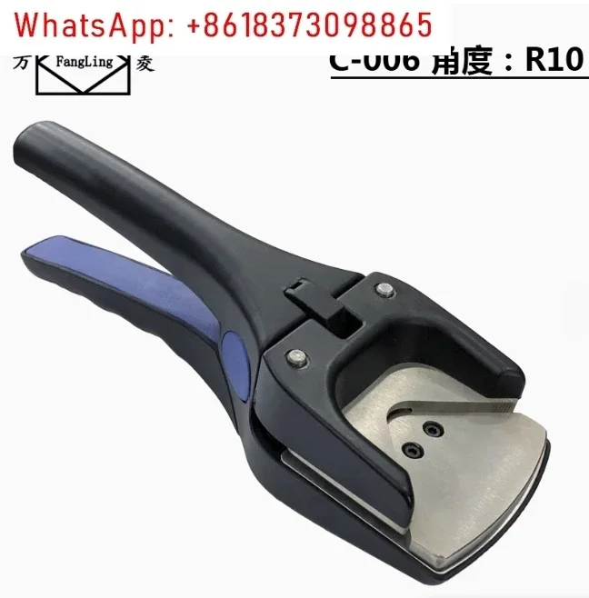 Heavy Duty Clipper R2 R3 R5 R10 Corner Hole Punch Large Badge Slot Punch Corner Rounder Punch Cutter for PVC Card Tag Photo