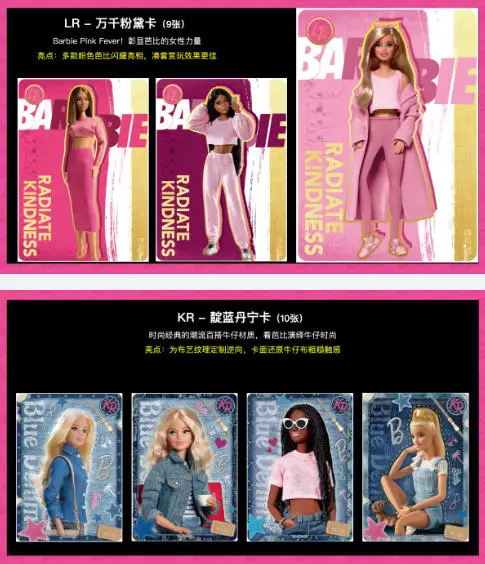 KAYOU Original Anime Barbie Card Dream Beyond Boundaries Collection Card Anime Games Collection Card children Christmas Toy Gift