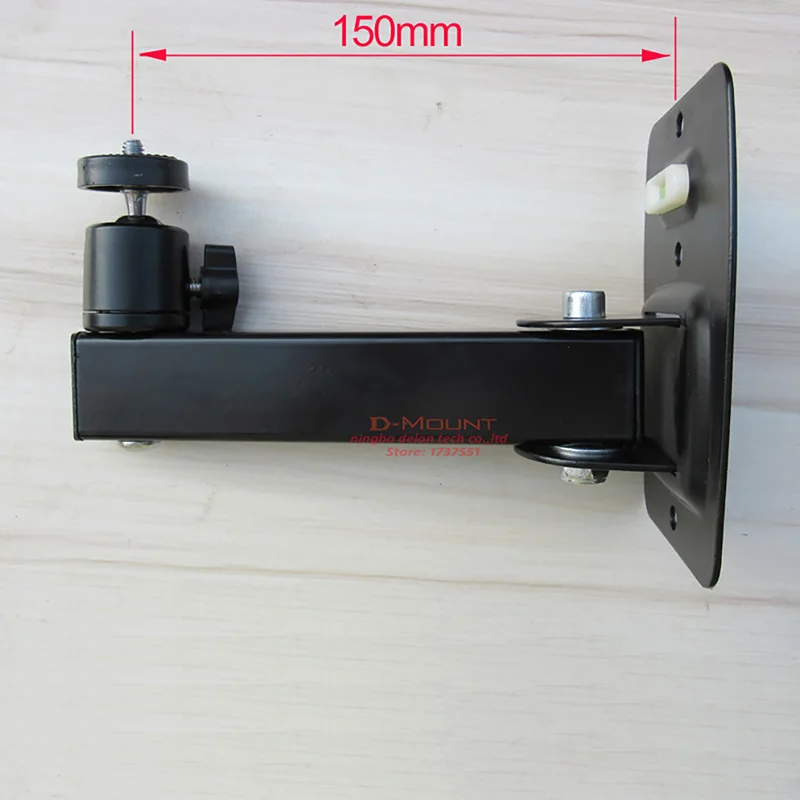 LCD-111PR strong universal projector wall mount bracket full motion 360 rotate tilt  5KG 10kg profile extendable wall distance