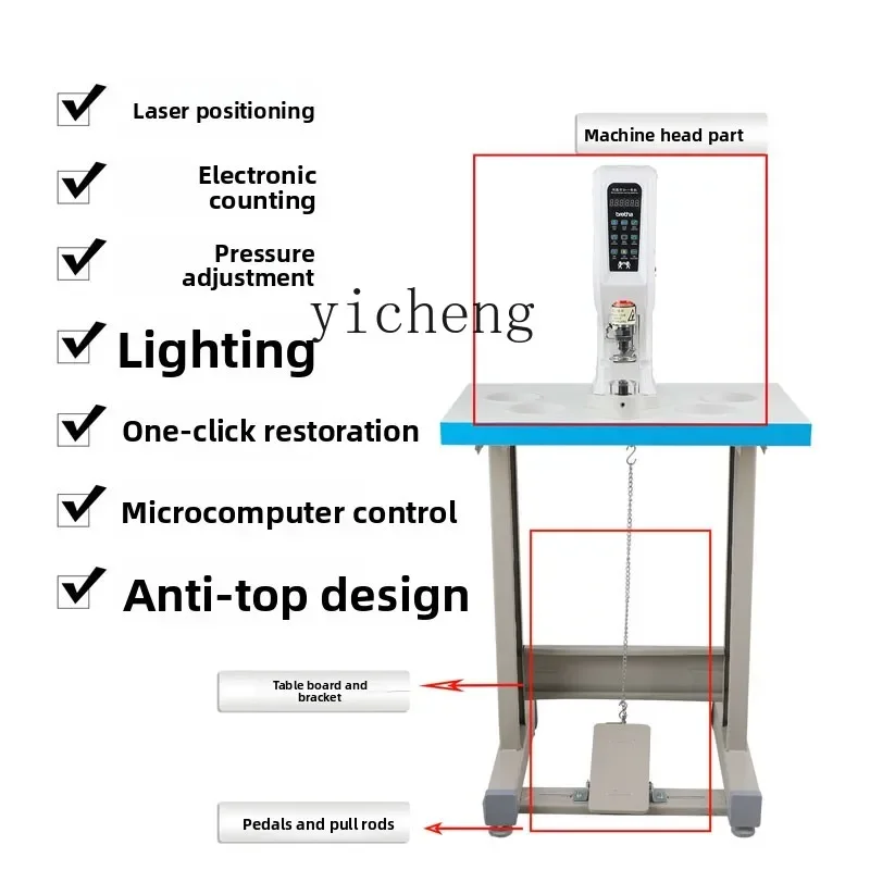 Fastening Machine All-in-one Machine, Automatic Fastening Machine, Electric Large White Buckle Rivet Buckle Industrialc28