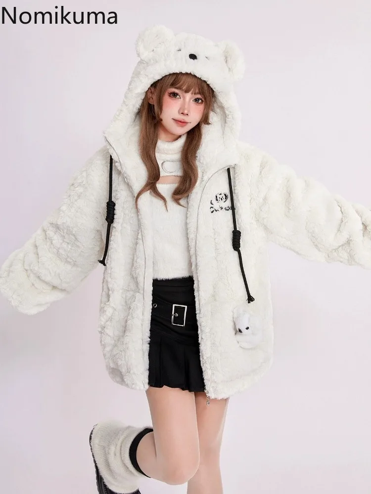 Lamb Wool Furry Cute Jackets Winter Clothes Women Thicked Hooded Kawaii Outwear 2024 Ropa Mujer Casual Fashion Warm Coat Tops