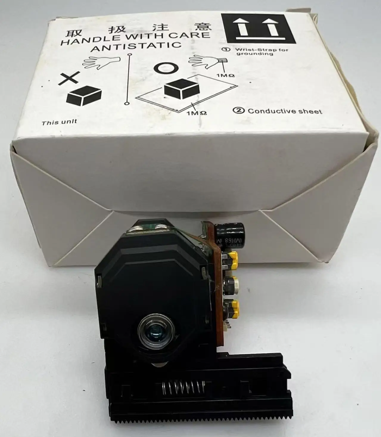 Replacement for DENON DCD-7.5 DCD7.5 DCD 7.5 Radio CD Player Laser Head Lens Optical Pick-ups Bloc Optique Repair Parts