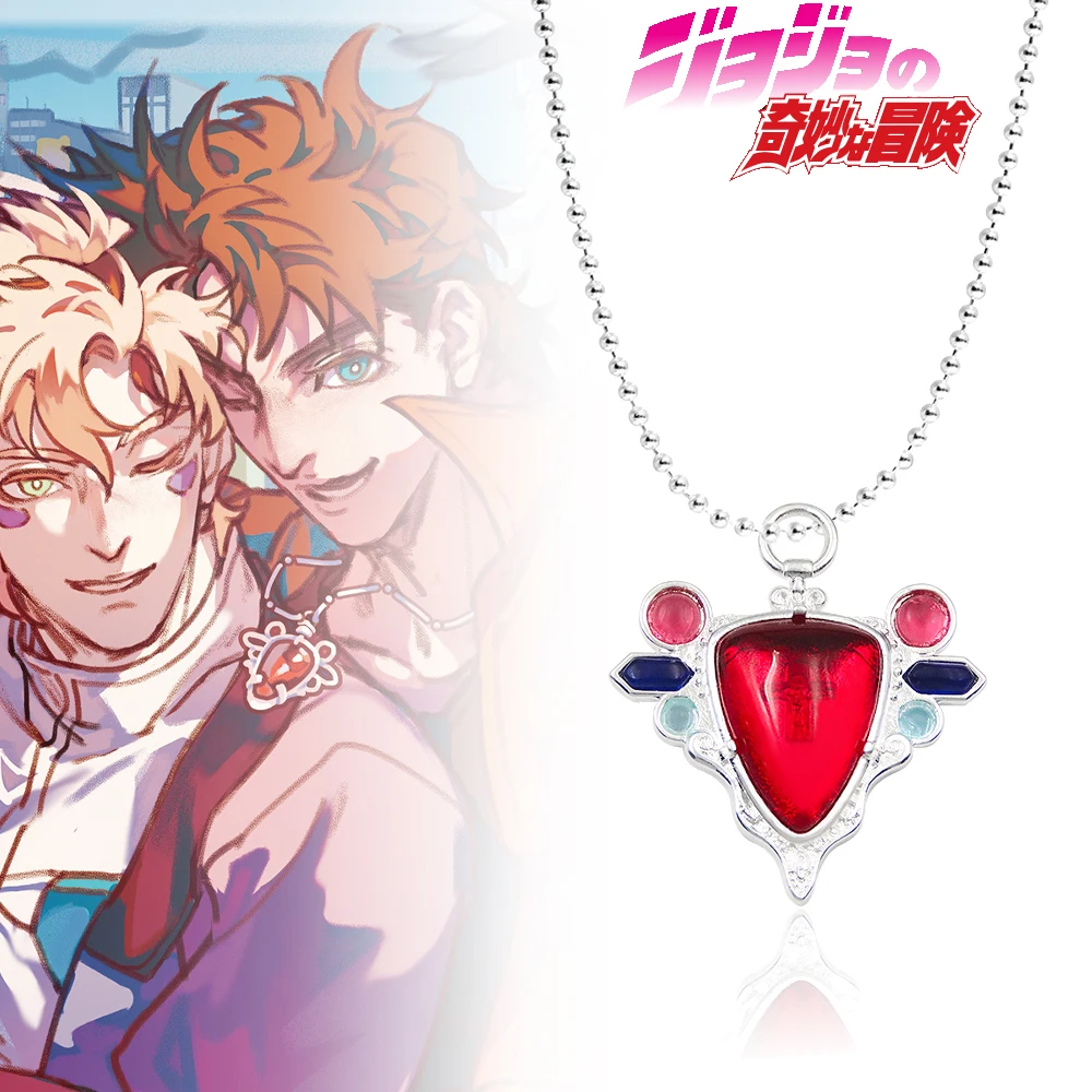 Anime Bizarre Adventure Necklace Joseph Joestar Necklaces Red Stone Zinc Alloy Pendant Fashion Chain Cosplay Jewelry Gift