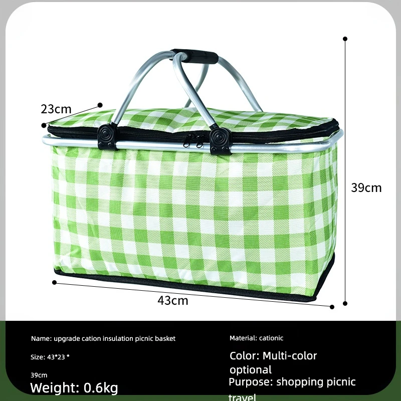 

Outdoor Oxford Cloth Aluminum Film Refrigerated Bag Storage Basket Portable Picnic Basket Car Refrigerator Insulation Bag