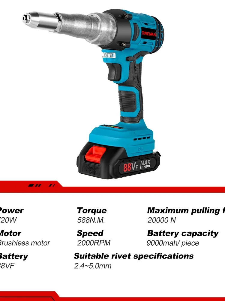 720W 20000N Brushless Electric Rivet Gun Cordless Rivet Nut Gun Power Display Auto Riveting Tool For Makita 18V Battery