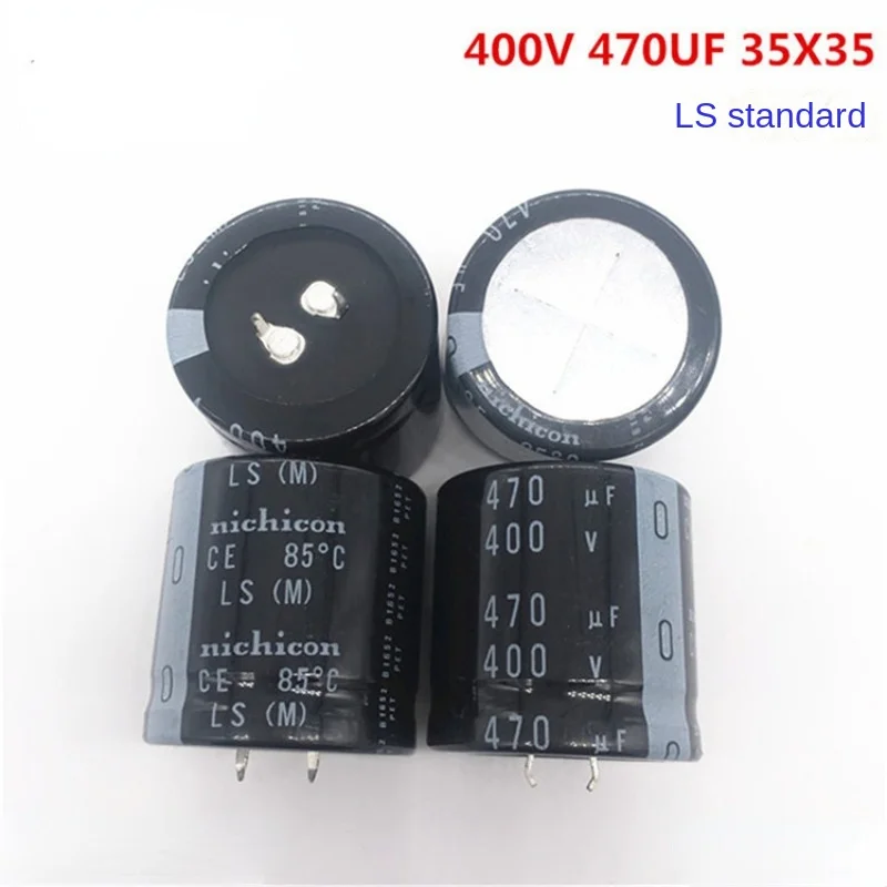 

（1pcs）400V470UF 35X35 Japanese nichicon nichicon electrolytic capacitor 470UF 400V 35*35