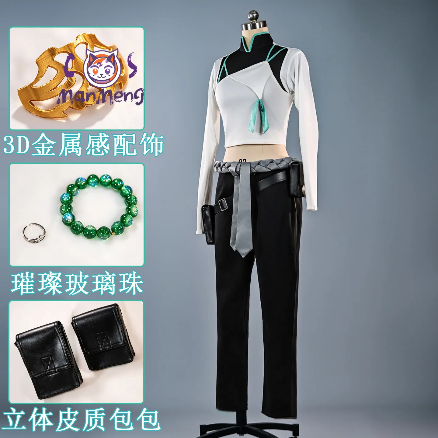 Game VALORANT Anime Sage Cosplay Costume Wig Chinese Uniform Props Accessories Halloween Carnival Sage Woman Man New Skin view 2