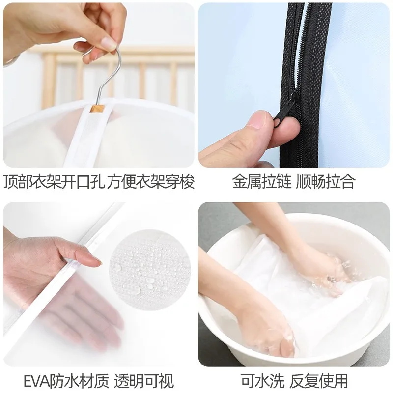 1-10PCS Clothes Dust Cover Transparent Thickened Washable Dust Bag PEVA Household Dust Cover Coat Suit Cover Hanging Clothes Bag