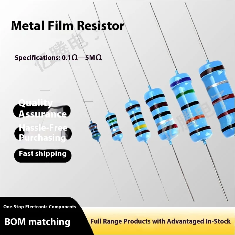 1/4W2W3W5W metal film resistor 1 ohm/20R/330R/3K/4.7K/51K/100K/220K/1M supports BOM table with large discounts.