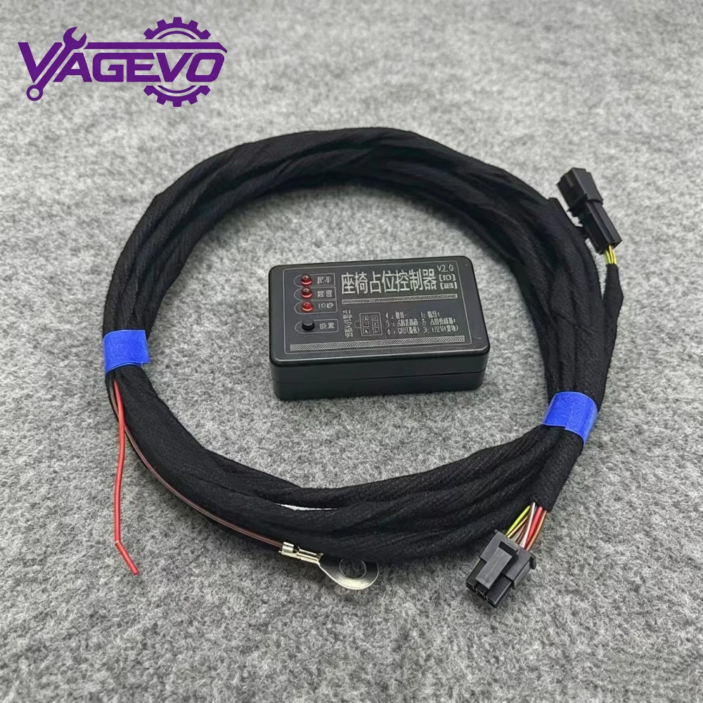 

For VW ID3 ID4 ID6 Seat Occupying Controller , Delay Module, One-Click Switch Original Car Mode, Delay Mode, Camping Mode
