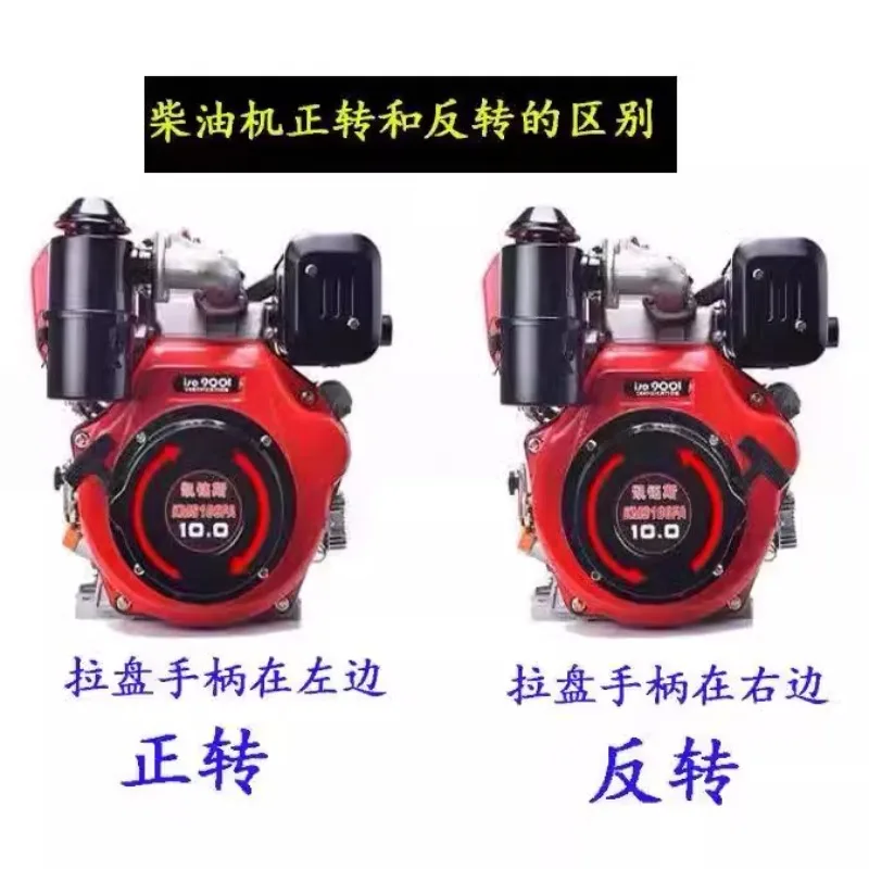 Micro tiller hand cranked no pull starter 173 178 186F192F air-cooled die-sel engine six claw new starter