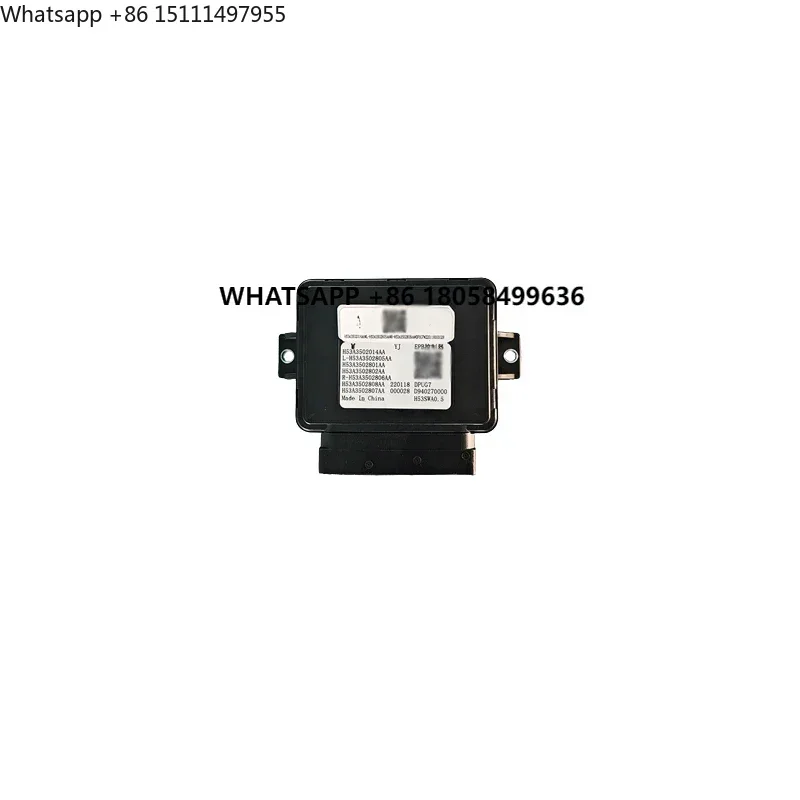 FOR VOYAH Electrical Park Brake EPB Controller Light Control Dynamic Module Free Wired Chassis Brake Module