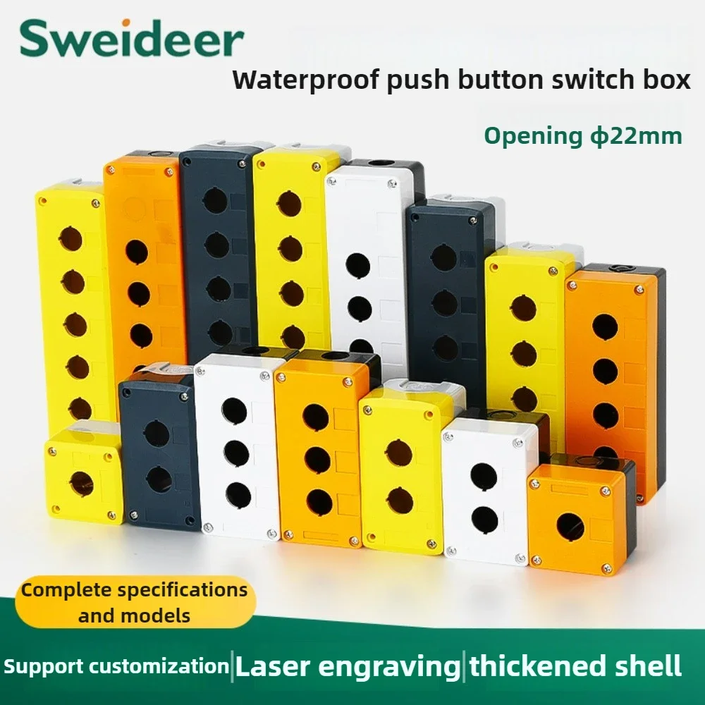 1/2/3/4/5 Hole Waterproof Button Switch Control Box Button Emergency Stop Dustproof Waterproof IP65 Button Thickened Yellow Gray