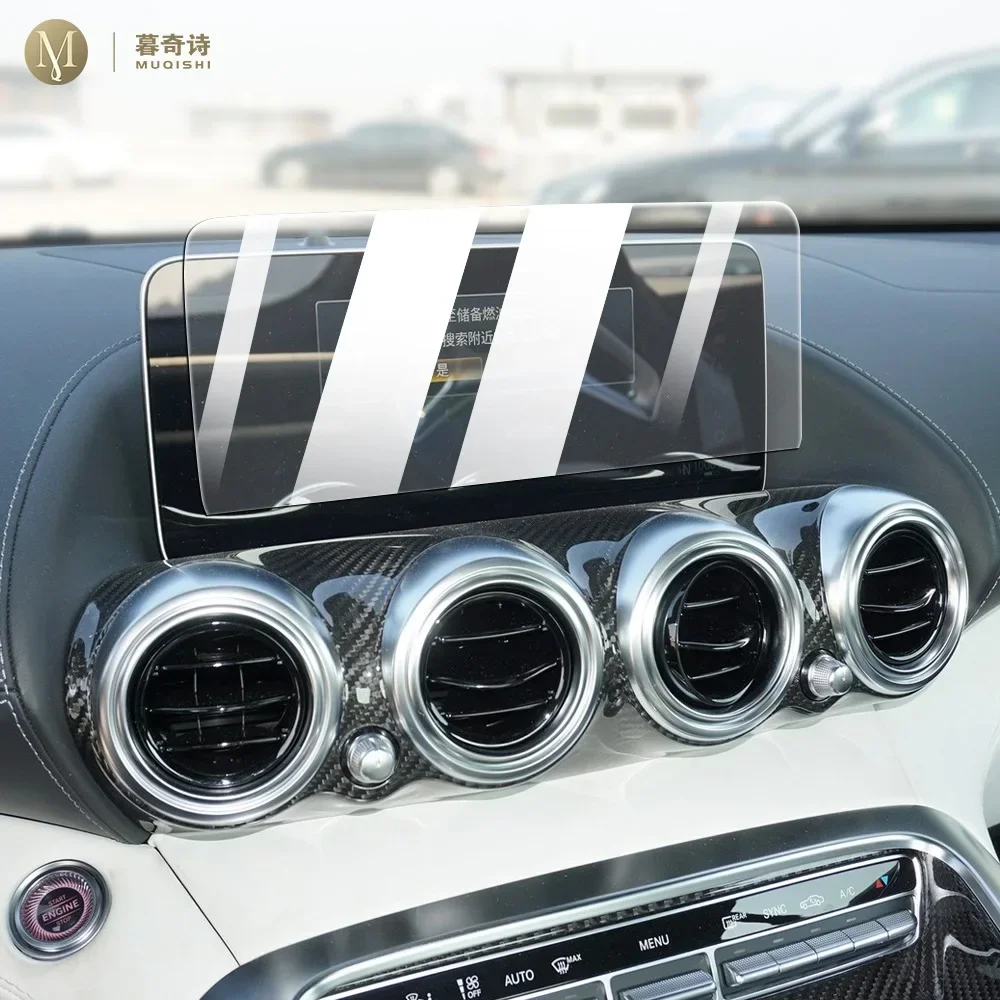 

Для Mercedes-Benz AMG GT 50 53 63, 2019-2023, внутренняя консоль автомобиля, радио, ЖК-экран, закаленное стекло с защитой от царапин, синее