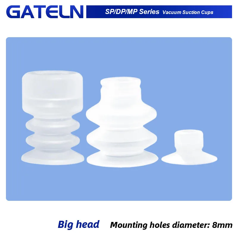 10Pcs/lot Manipulator vacuum suction cup silica gel  resistant suction nozzle pneumatic accessories Head mounting hole 8mm