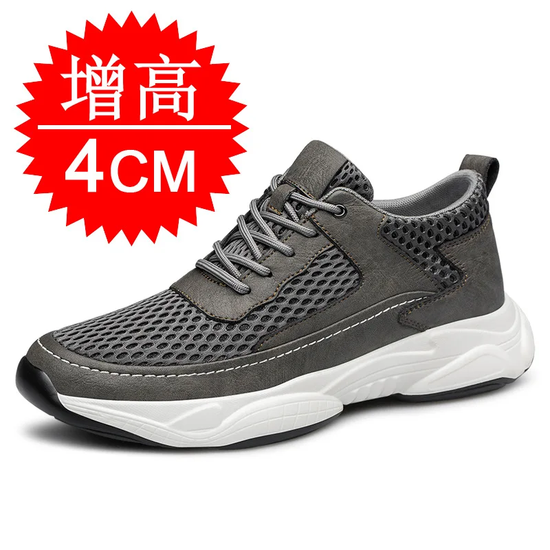 Gray 4CM