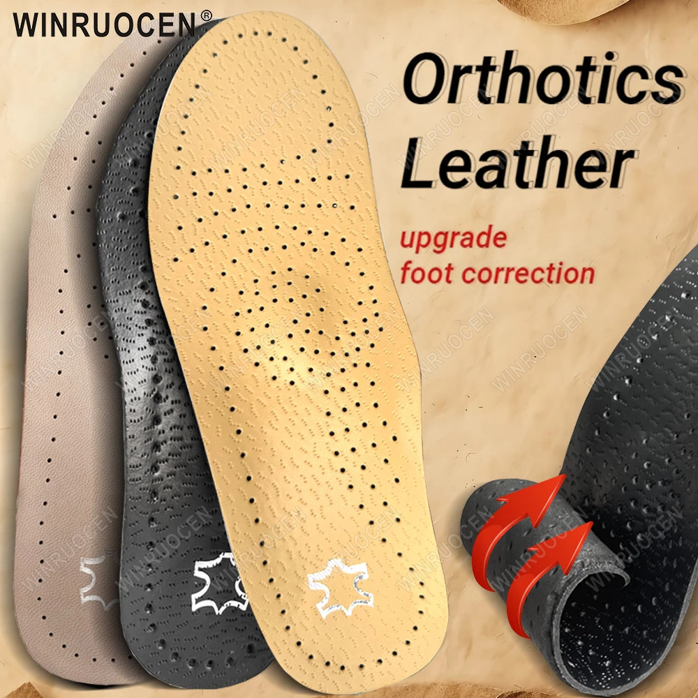 Orthopädische Einlegesohle aus Leder, orthopädische Fußgewölbeunterstützung, Spann, Plattfuß, Schuhpolster, PU-Latex, antibakteriell, Aktivkohle, Fußpflege, Unisex