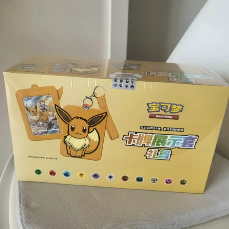 本物の PTCG トレーディングカード 8.0 ゲンガー簡体字中国語イーブイカード展示組み合わせセットコレクションカードおもちゃギフト