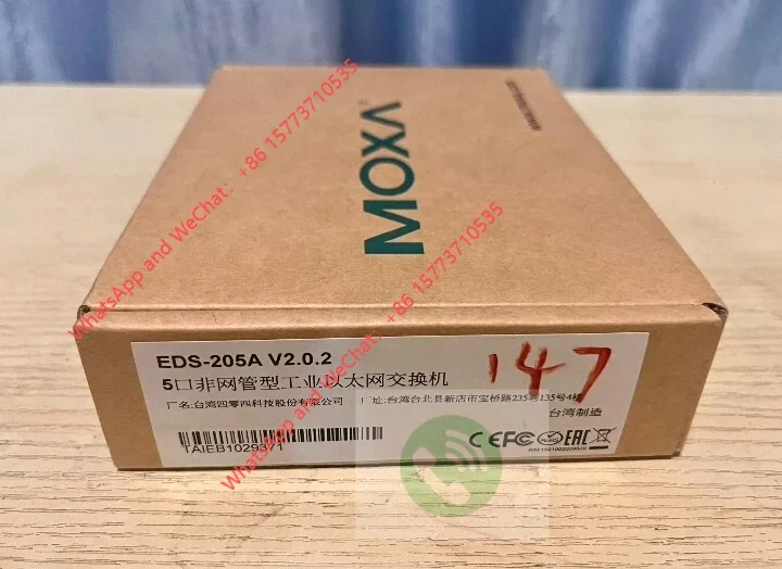 MOXA EDS-205A V2.0.2 5-port unmanaged industrial Ethernet switch