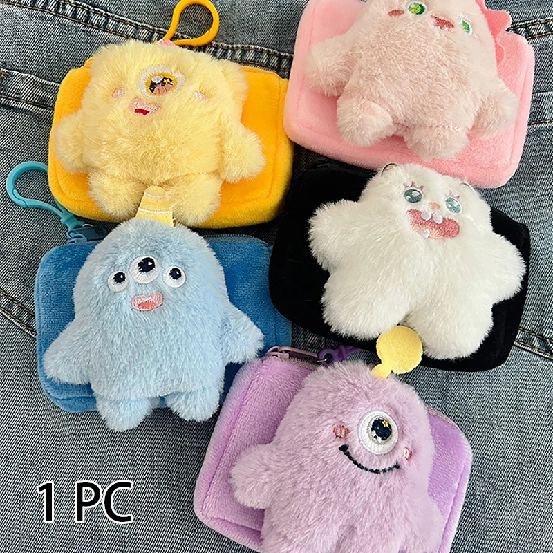 

1PC Kawaii Wallets For Women Cartoon Monster Plush Coin Purse Women's Cute Wallet ID Card Bag Keychain Minimalist Coin Bag