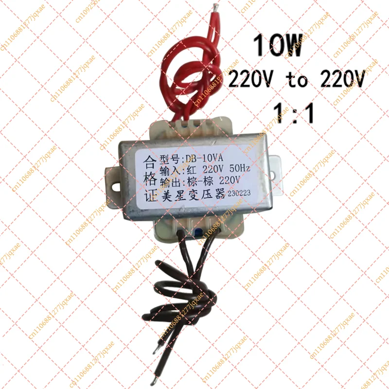 220V AC 1:1 Isolation Transformer 10W DB-10VA, Multi Voltage Output 6V-220V Safety Anti-Interference Filtering