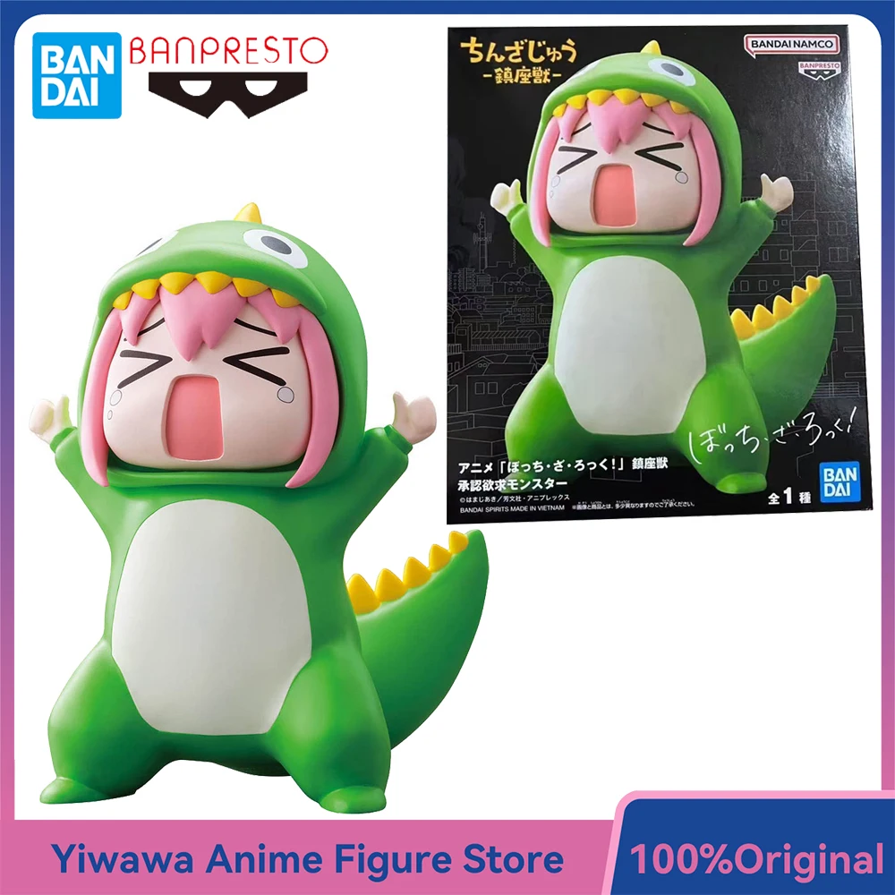 

[В наличии] BANPRESTO Bocchi the Rock! Enshrined Monsters Approval Desire Monster 12 см Отличная аниме-фигурка Модель Орнамент Игрушки