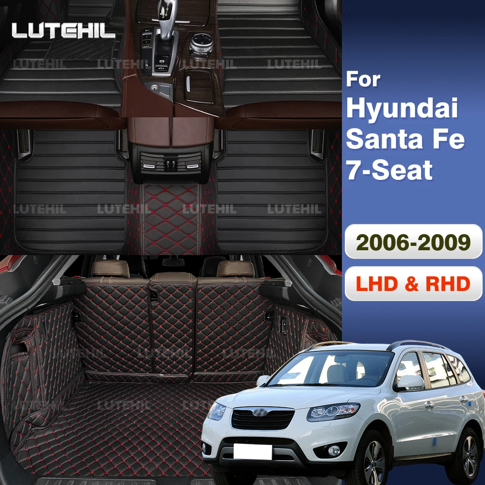 Car Floor Mats For Hyundai Santa Fe 7-Seat 2006-2009 08 Trunk mat Cargo Liner Protection Carpet Custom Floor Liners Accessories