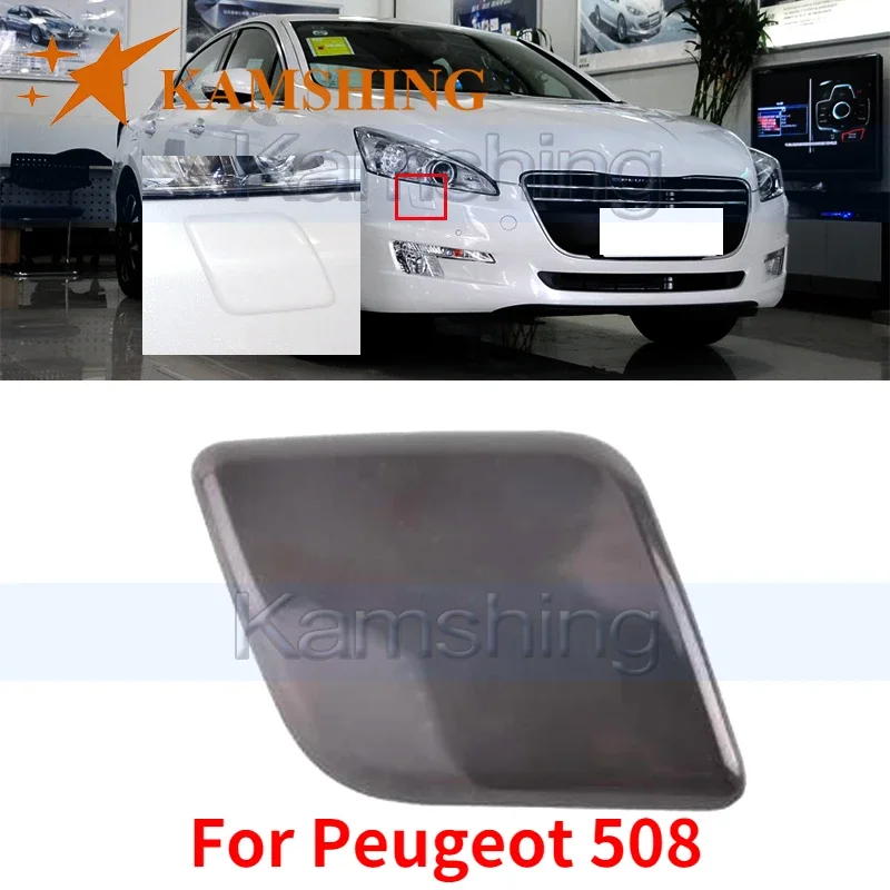 

Передний бампер Kamshing, крышка сопла для распыления воды для Peugeot 508 2010-2014, омыватель фар, колпачок для очистки, капот