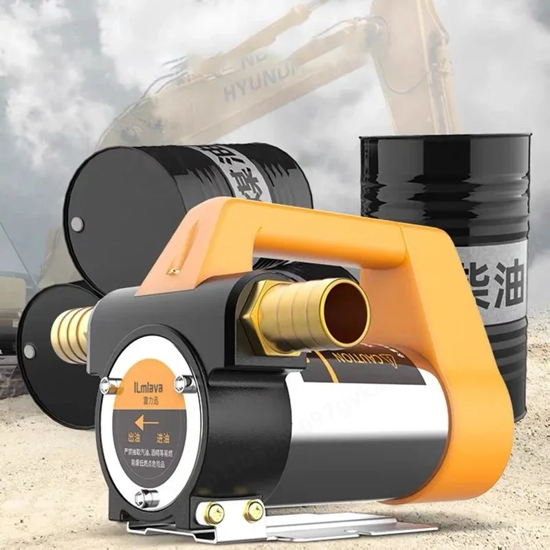 780W Electric Oil Pump AC 220V DC 12V/24V Self-Priming Transfer Pump 80L/Min Liquid Delivery Pump