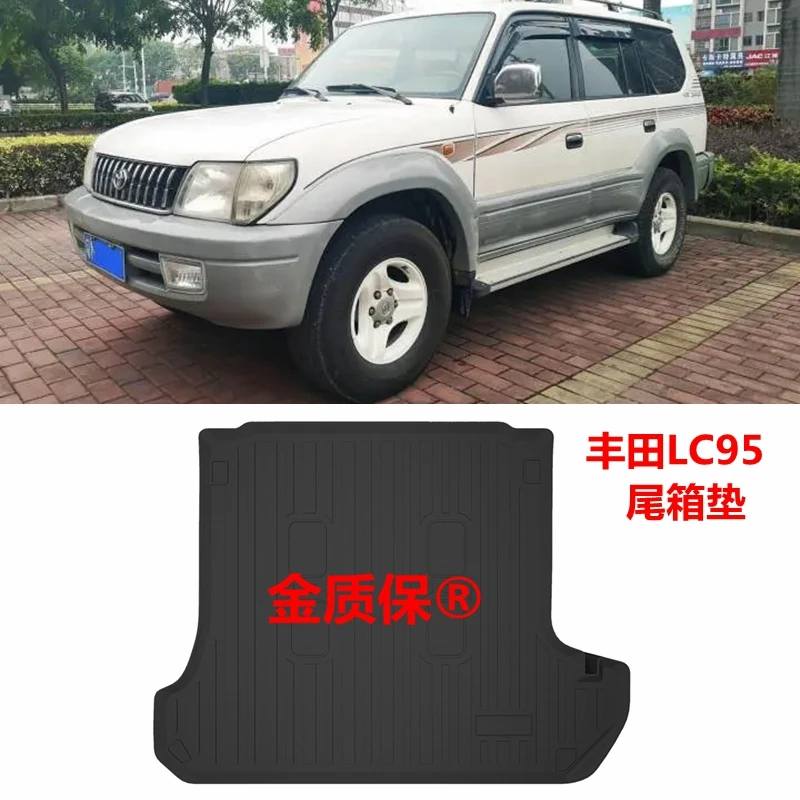 Use for Toyota Land Cruiser prado LC95 car carpet LC95 car floor trunk mat Full Set Fit For LC95 waterproof car floor mat J90