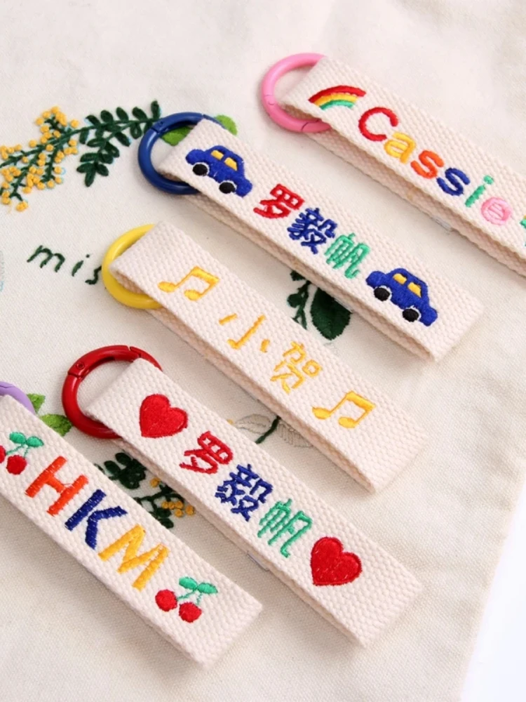 Customized Hebrew Name Embroidered Keychain Personalized Luggage Tags Keyring Gift For Women Men Girls Boys Fabric Key Chain