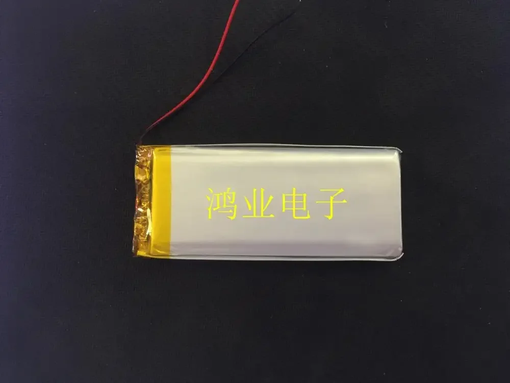 New3.7V Lithium Polymer Battery 504090 2200MAH Mobile Power Ebook GPS Navigator Rechargeable Li-ion CellA Good