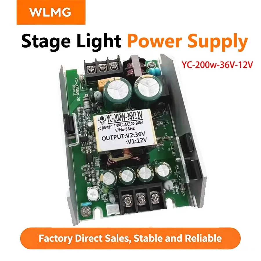 WLMG LED Beam Spot Moving Head Light 200W 36 24V 12V Power Supply Fit Stage Light