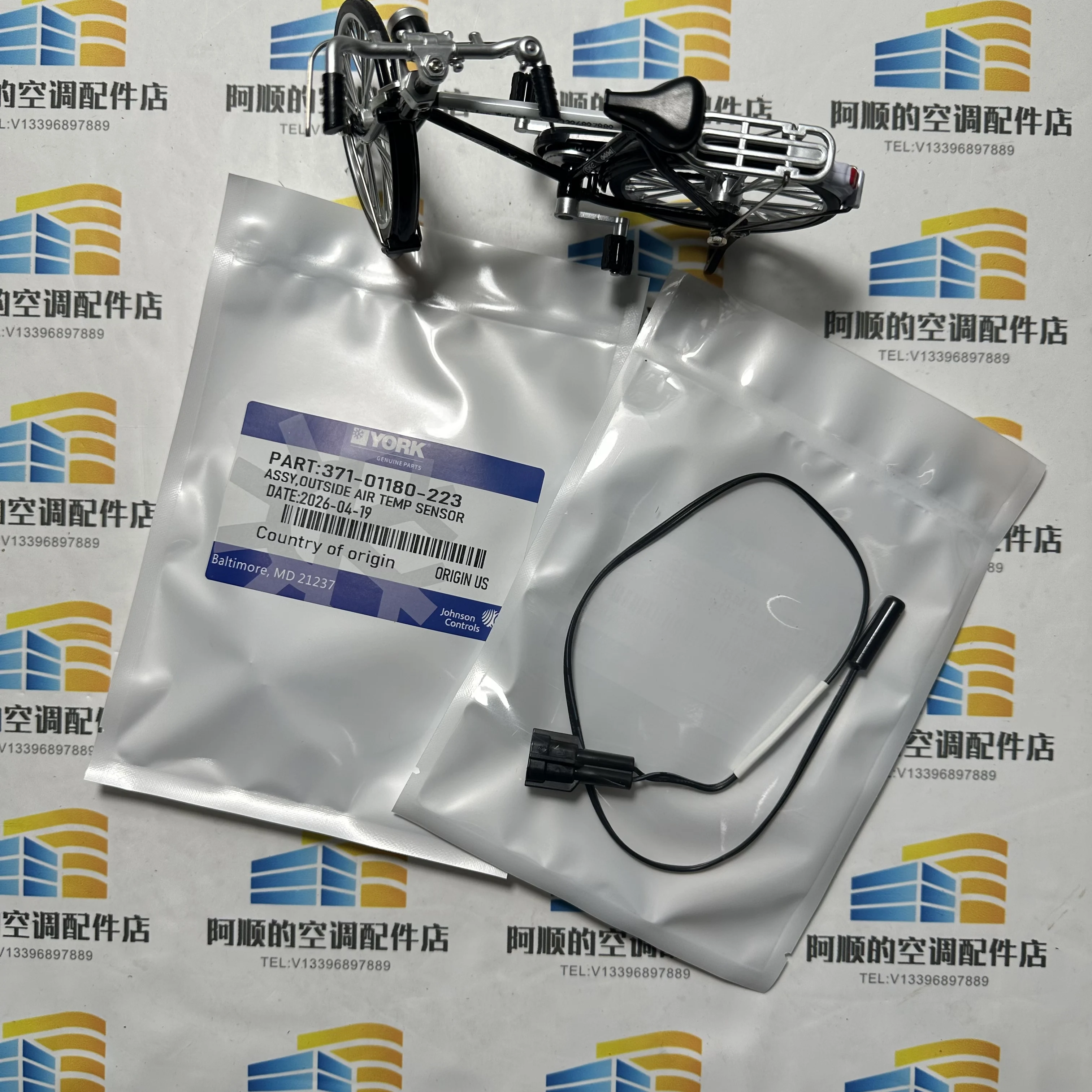 Temperature Sensor 371-01180-223 High Precision Auto Car Electronic Components view 2