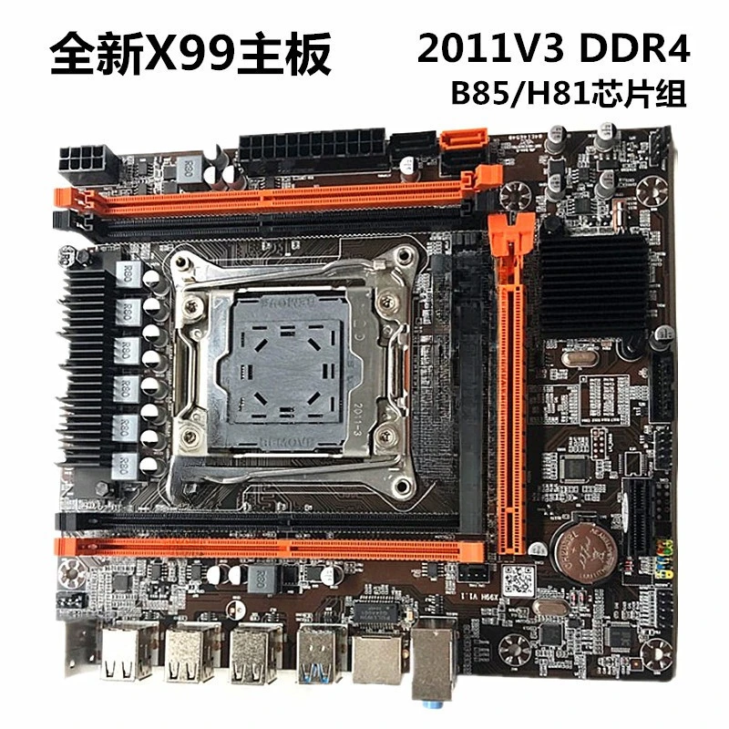 New X99 main board LGA 2011-3-pin computer main board DDR4 memory E5 2678v3 2680V4cpu