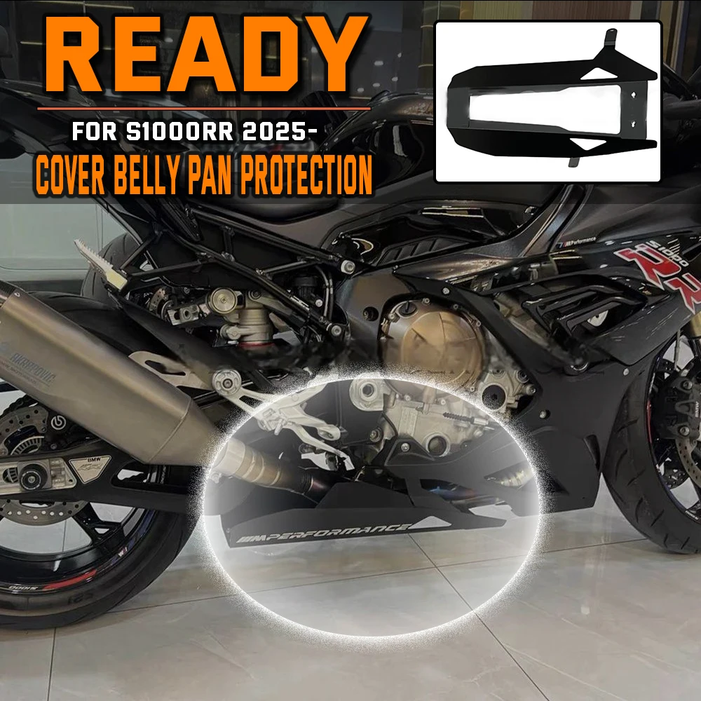 ملحقات الدراجة النارية 2025 لـ S1000RR 2019 2020 2021 2022 2023 2024 2025 غطاء عادم Bellypan حماية مقلاة البطن