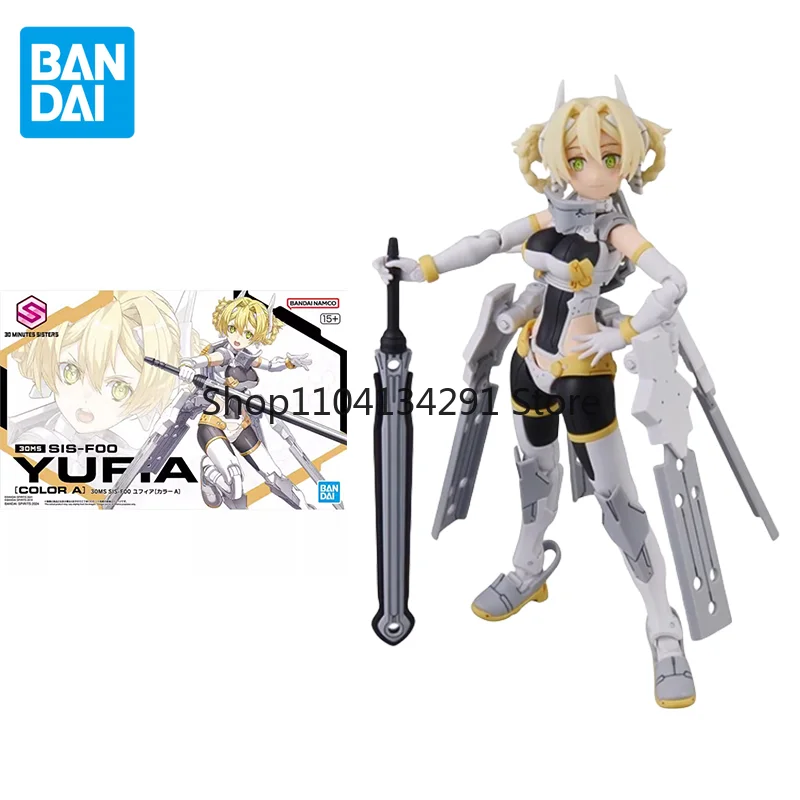

Bandai оригинальная 30MS аниме SIS-F00 YUFIA (цвет A) фигурка в сборе, модель игрушки, Коллекционная модель, подарки для детей