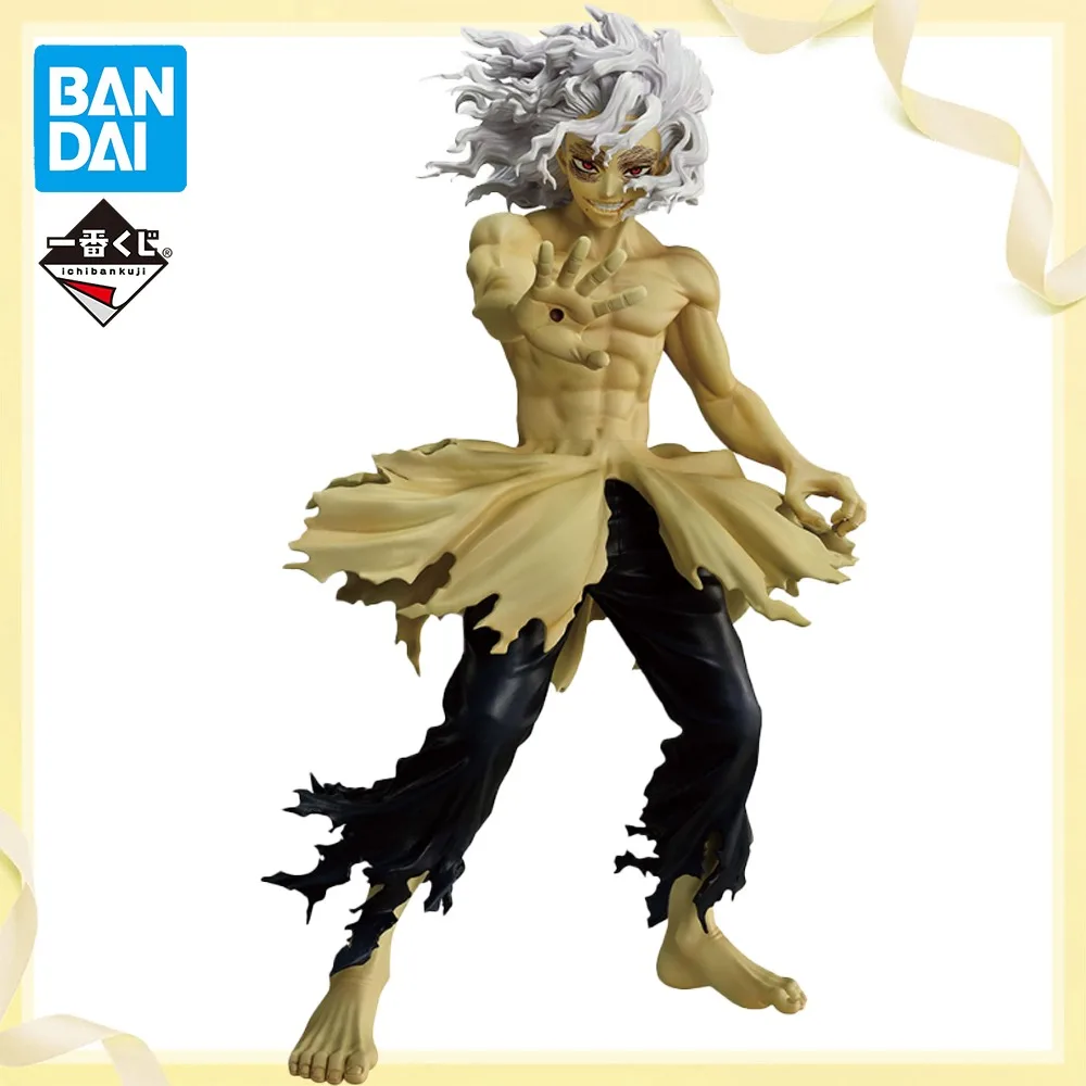 

100%original Genuine Bandai Spirits Ichiban Kuji Shigaraki Tomura (C Prize) Anime Figure Model Decoration Character Collection