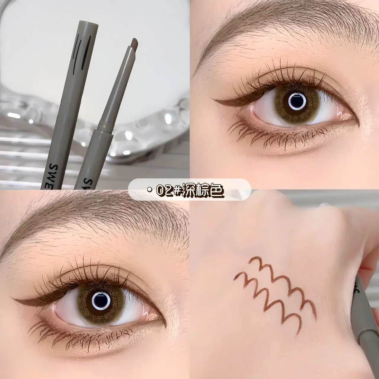 Zijdezacht eyelinerpotlood Natuurlijk mat Langdurige wijnrode eyeliner Gladde waterdichte en anti-zweet Liggende zijderupspen