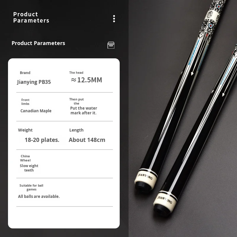 

2025Chinese Maple Pool Cue Black Eight-Ball American Nine-Ball 8-Ball Cue Half-Head 13mm Tip Size Carbon Butt Steel PB35