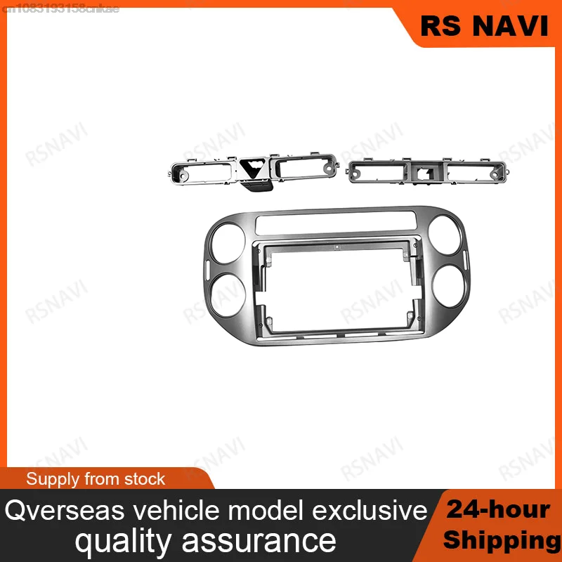 1/2din Auto Dvd Alleen Frame Audio Fitting Adapter Dash Trim Facia Paneel 9Inch Voor Vw Tiguan Donkergrijs 2010-17 Dubbele Radio Speler