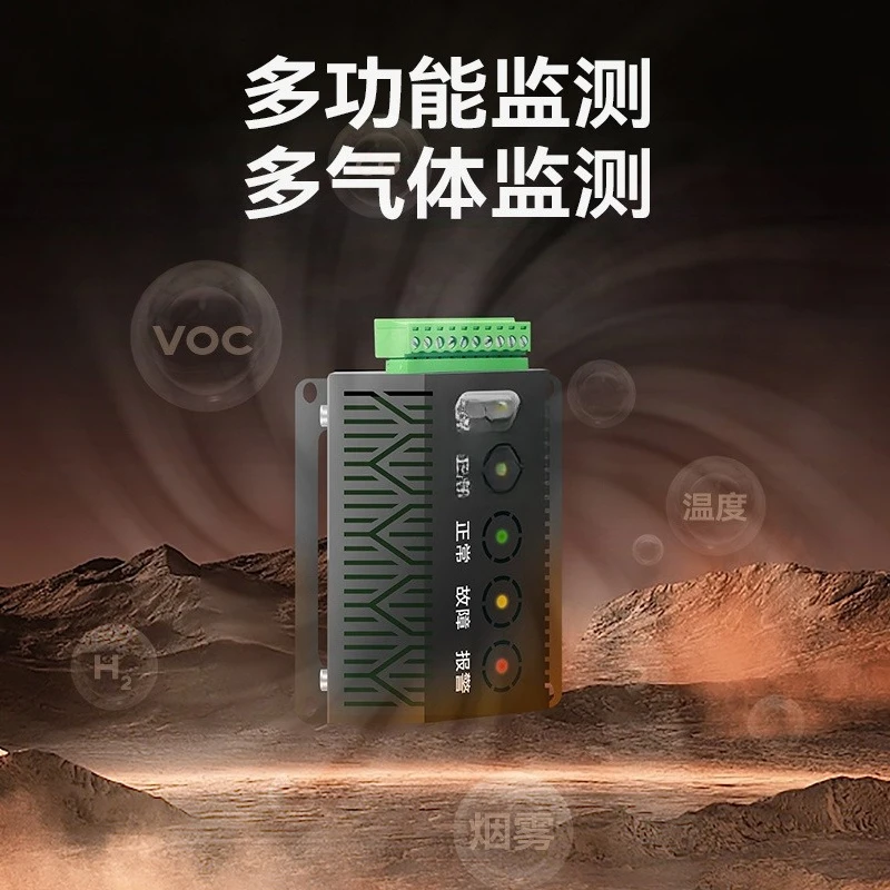 apparaat van koolmonoxide en rookdetectietemperatuur voor energieopslag krachtcentrale Energieopslag branddetector