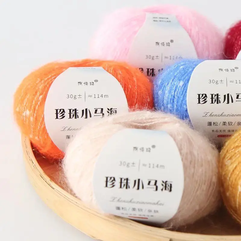 30g Pearl Mohair Yarn DIY Handmade Thick Thread Mohair Scarf Thread  Baby Scarf Hat Doll Soft Line Crochet Yarn